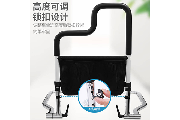 床邊扶手2 下午5.12.34.png 床邊扶手2 下午5.12.34.png