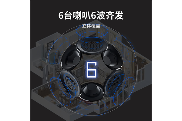 滅鼠器2.png 滅鼠器2.png