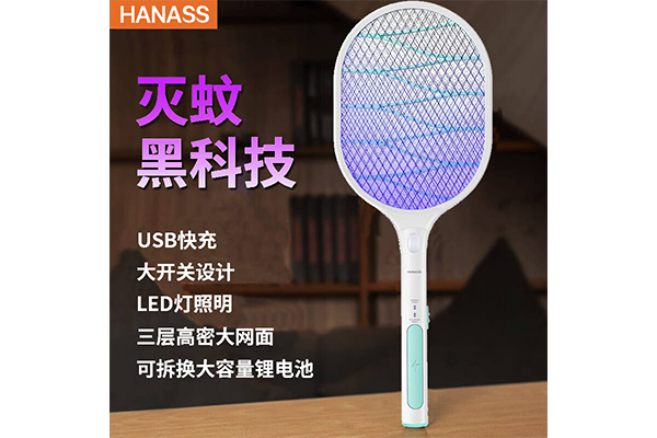 電蚊拍2 下午5.12.34.png 電蚊拍2 下午5.12.34.png