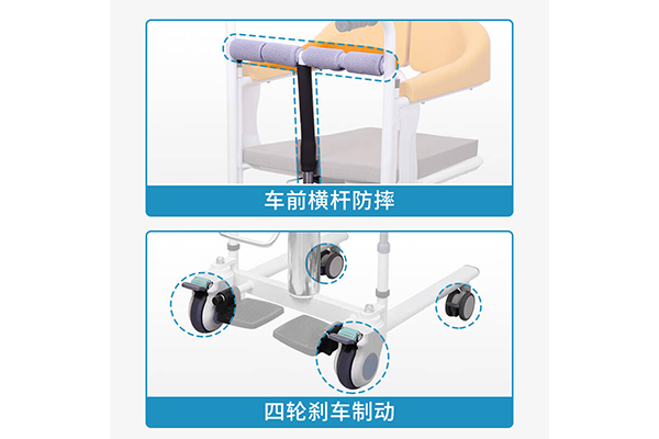 移位機(jī)2 下午5.12.34.png 移位機(jī)2 下午5.12.34.png