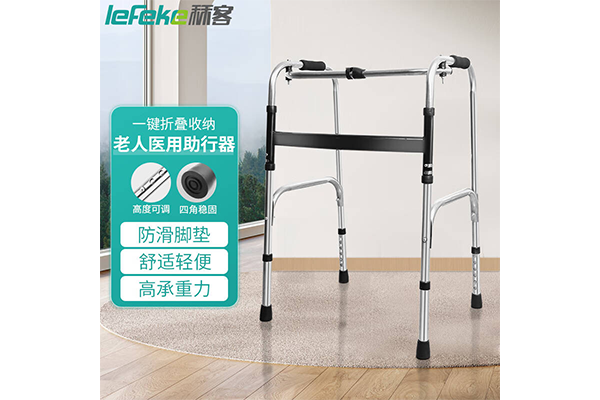 助行器1 下午2.07.37.png 助行器1 下午2.07.37.png