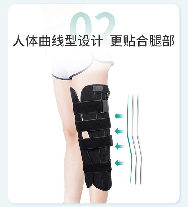 秝客膝關(guān)節(jié)固定帶(黑色款)詳情頁(yè)_04.jpg