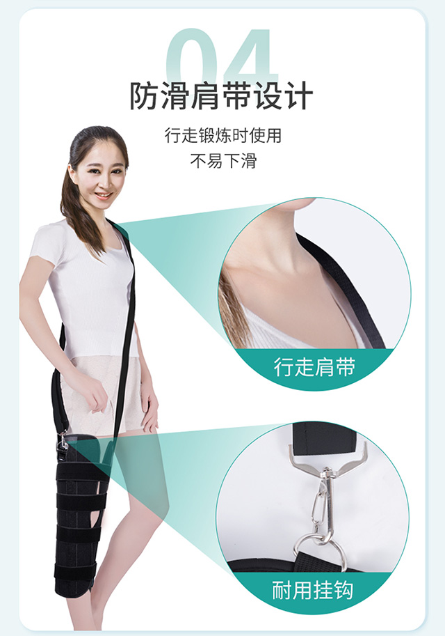 秝客膝關(guān)節(jié)固定帶(黑色款)詳情頁(yè)_06.jpg