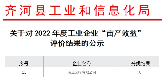 圖片3.png 圖片3.png