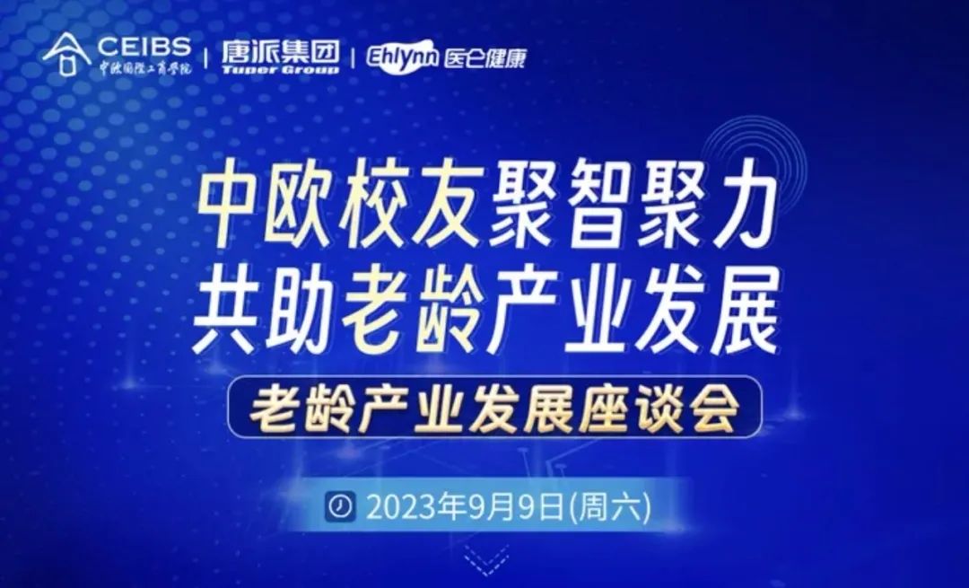 微信圖片_20230911102843.jpg 微信圖片_20230911102843.jpg