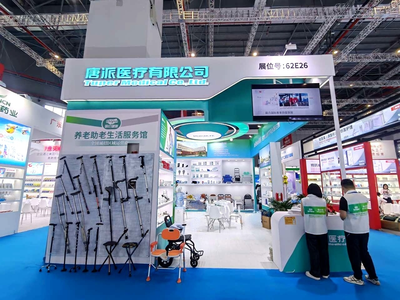 圖片1(3).jpg 圖片1(3).jpg