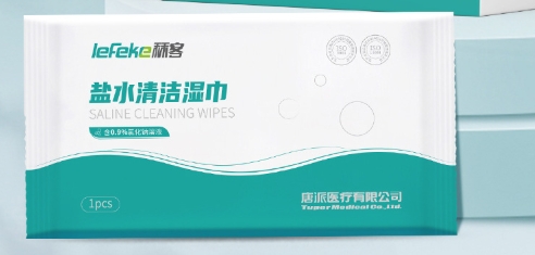 生理鹽水濕巾1.png 生理鹽水濕巾1.png