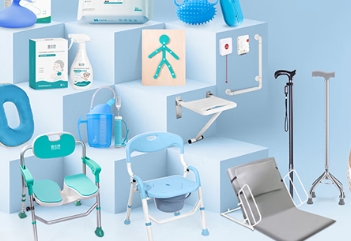 折疊拐杖2.png 折疊拐杖2.png