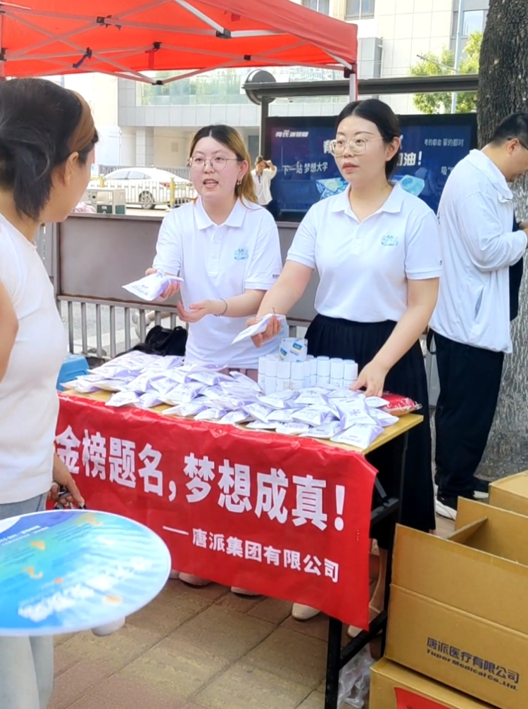 圖片2_1.jpg 圖片2_1.jpg