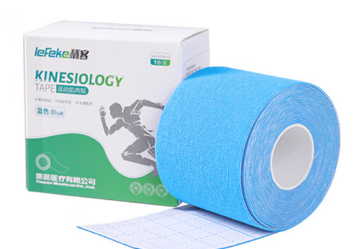 運動肌肉貼2.png 運動肌肉貼2.png