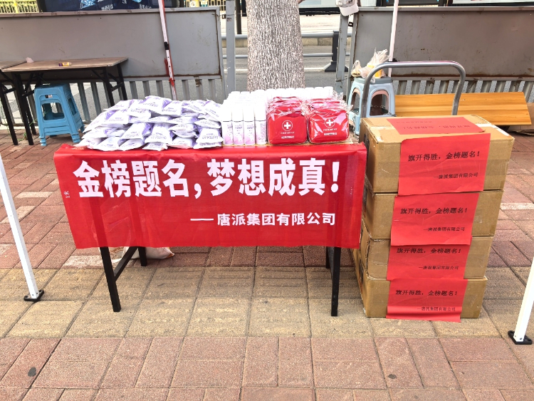 圖片1_1.jpg 圖片1_1.jpg